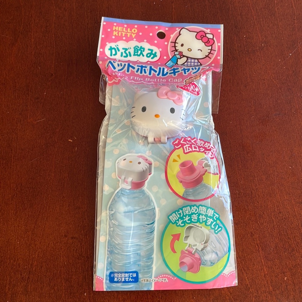 Sanrio Hello Kitty Wide Flip Bottle Cap
